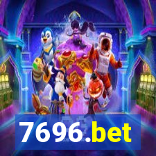 7696.bet