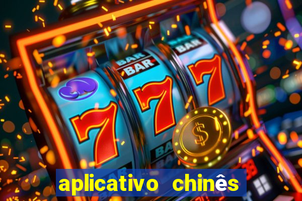 aplicativo chinês de jogos