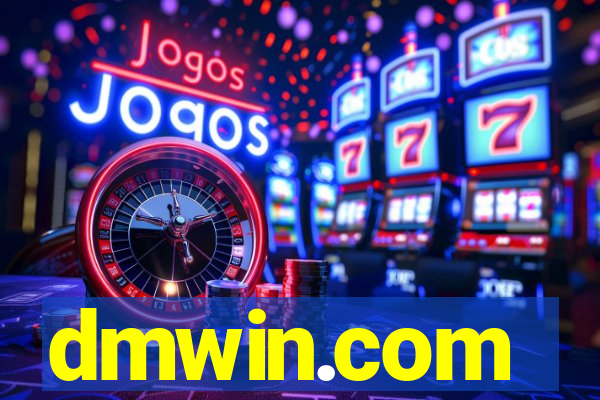 dmwin.com