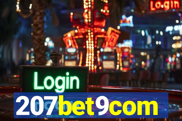 207bet9com