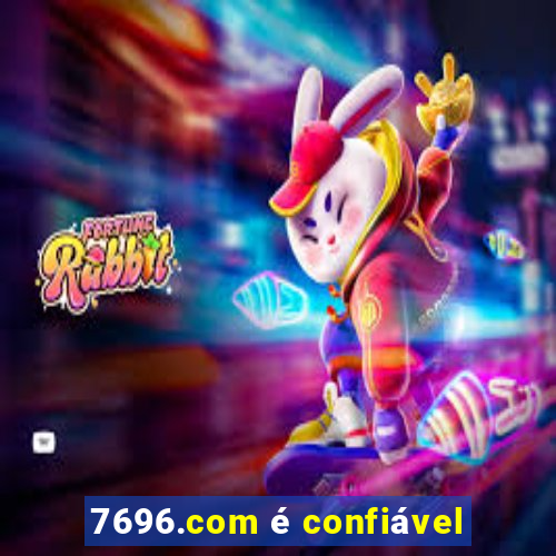 7696.com é confiável