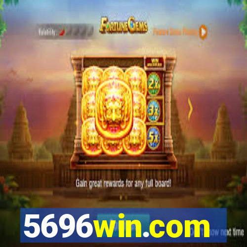 5696win.com