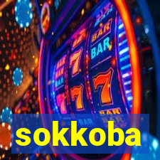 sokkoba