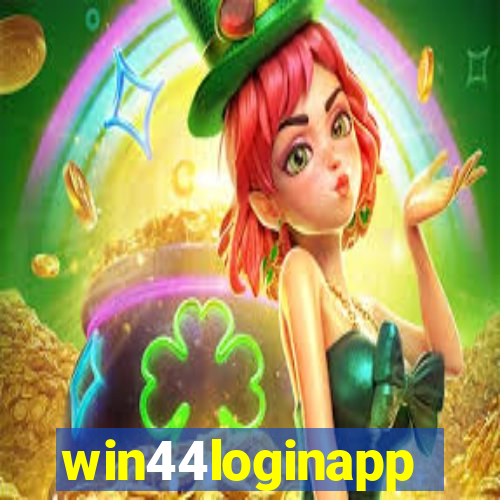 win44loginapp