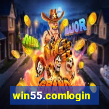 win55.comlogin